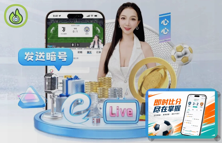 乐鱼世界杯赛程数据平台